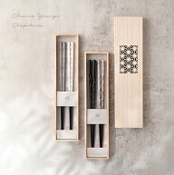 ＼特典あり／CLASEEK Yosuga 箸 ギフト[天然木 日本製 お箸 ペア セット 夫婦箸 一双 ペア箸 結婚祝い ギ…