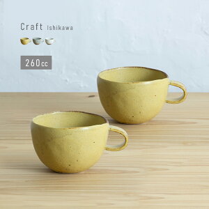 Ntgΐ }OJbv S s2Zbgt[260cc }O Jbv  yA Zbg yAH vw Jbv Mtg 蕨 yAJbv a a_ k   R[q[ g IV]