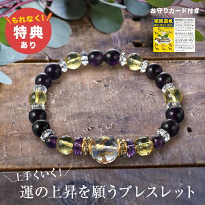 _T^㓪n AWXguX[AWXg  uXbg  p[Xg[ ANZT[ p[Xg[uXbg  Vg   { Y 