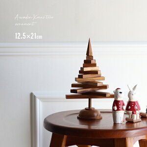 Christmas tree S y-025[NX}Xc[ NX}X  c[  킢 u IuWF ؐ  NX}X NX}XG RpNg [ ~j TCY t] [