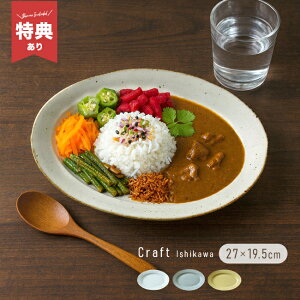 _T^Ntgΐ  ȉ~M[v[g ȉ~ M 27cm pX^M  J[M I[o  { H J[ pX^ aH v[gMI[ov[g I[oM y 