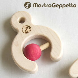 ＼レビュー特典あり／Mastro Geppetto first toy daruma マストロ・ジェッペット ファーストトイ ダルマ レッド[あかちゃん(ベビー)の木製の歯固め・日本製のベビーラトル・人気の木でできたおもちゃ(木製おもちゃ)]