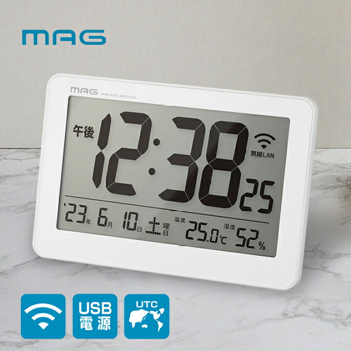楽天市場】＼特典あり／MAG 無線LAN 置掛両用時計 セットレス W-787  