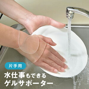 }_{ s^bƊQT|[^[[F≊ Q T|[^[ Ў 1 d 􂢕 M Ǝ F≊T|[^[  F≊T|[^[  JԂg ɋ N