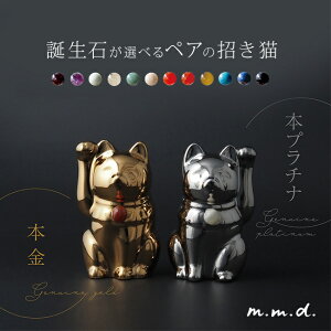 _T^yMtgΉzZ~I[_[ł L Jeramic {×{v`i yAZbg[ˏ ܂˂L  u a ܂˂ L av[g 蕨 Mtg j 