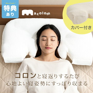 _T^macolom }Rps[P[X[ Q   Q QΉ Q Q Qp   O ܂ QԂ肵₷ 􂦂 傫 