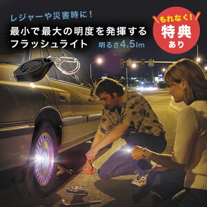 _T^Microlight }CNCg tHg t[_[^ LED Cg L[z_[ 邢 gуCg AEghA ~jCg ^Cg  Lv g y ^ h h]