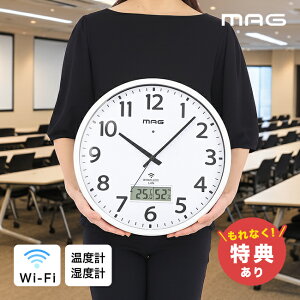 _T^MAG LAN|v a36.8cm xx\t[傫 ₷ Ǌ| v Wi-Fiv |v AiO 35cm ^ Wi-Fi Vv rO wifi xv xv xx]