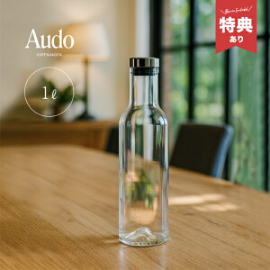 _T^AUDO Copenhagen {gJtF 1L X`[gbv[JtF ϔM ϔMKX KX H@Ή    {g |bg |bg {g 1bg {g sb