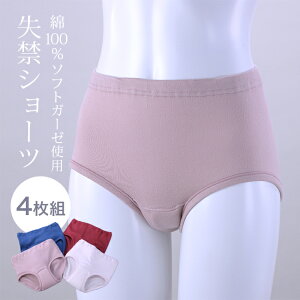 100\tgK[[փV[c4g[{ yփV[c փpc p ARpc   V[c VjA փV[c zV[c A AR pc fB[