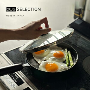 ڋʏĂĂS̃tCp KXWt[20cm IH KX { O S IHΉ KXΉ S Wt ӂt ڋʏĂ Lq zbgP[L tCp 20Z`   