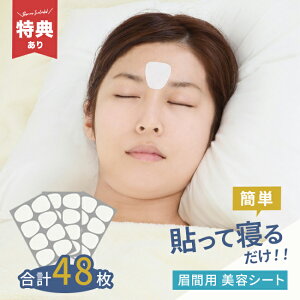 _T^n ₷ݔԃV[g 24s2Zbgt[ԃV[g ԃV Ԃ̂ ł z pbN  pb`   e[v V V[g qA_ pbN p 