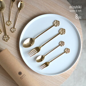 _r[T^mizuhiki Jg[ 8{Zbg S[h[ ~ `[t Xv[ tH[N yA Zbg 킢  j EFfBO Mtg 蕨 c j j