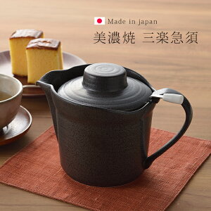 Z }{ ̊y}{[{  }{ 350ml 􂢂₷ t    1`2l lp ` lp H H H  { q l炵 e] [