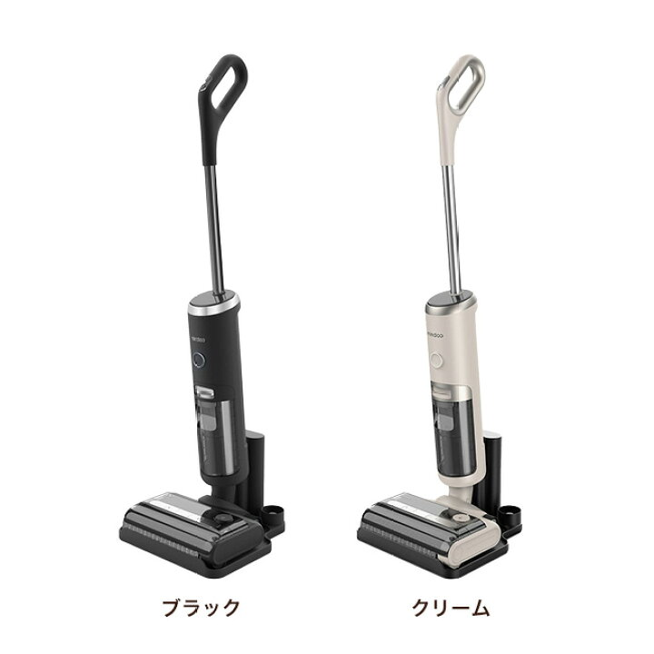 楽天市場】＼特典あり／Mindoo ミンドー 水拭き掃除機 AquaX アクア 