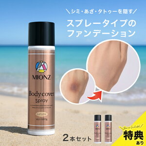 _T^MIONZ {fBJo[Xv[ s2t[^gD[B Xv[ ^gD[ B B AUB  r bO V~B  Jo[ Y C  v[ EH[^[v[t