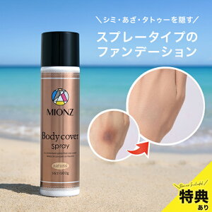 _T^MIONZ {fBJo[Xv[[^gD[B Xv[ ^gD[ B B AUB  r bO V~B  Jo[ Y C  v[ EH[^[v[t ] 