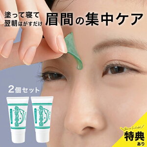 _T^~]b` s`ƃpbNs2t[   قꂢ  ł V pbN  L΂ s[ItpbN iCgpbN ϕi  s[ ₷  QĂ 