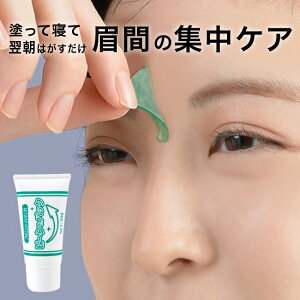 ~]b` s`ƃpbN[   قꂢ  ł V pbN  L΂ s[ItpbN iCgpbN ϕi  s[ ₷  QĂ  e v[g]