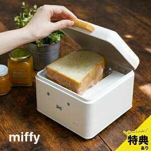 �_���T����^miffy �~�b�t�B�[ �p�����[ �u���b�h�P�[�X S�T�C�Y[�p���P�[�X �ؐ� ����� �u���b�h�P�[�X������� �H�p���P�[�X �p������ �z���C�g �k�� �L�b�`�� ���[ �P�[�X �R���p�N�g ��