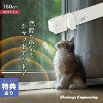 楽天市場】ウインドウ ラジエーター w r 1500の通販