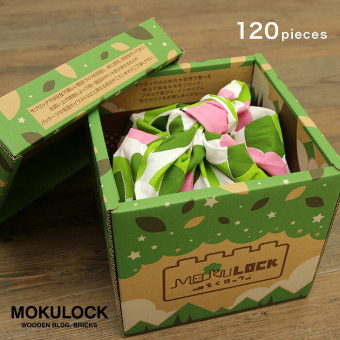 ギフト対応無料 Mokulock もくロック 1ピース ギフトセット 男の子 女の子 出産祝いや誕生日 お祝いに人気 おすすめ 3歳 から遊べる日本製 木のおもちゃ 木製玩具 木の玩具 知育玩具 積み木 即納 Product Details Japanese Proxy Shopping Service From Japan