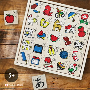 [3 Ђ炪 { ςݖ  K  ؐ ubN ϖ q j̎q ̎q NX}X v[g Ђ炪Ȃ݂ oYj a Mtg m炨 mߋ 