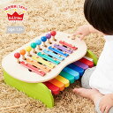 S40◆森のメロディーメーカー[おもちゃ 知育玩具 木のおもちゃ 音あそび 楽器 鍵盤 ピアノ 鉄琴 シロフォン 楽譜付き …