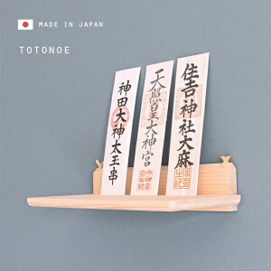 _r[T^__I Totonoe[{ _I _ Ǌ| _II Y O Ђ̂ qmL a_  Vv D j J J    rO X 