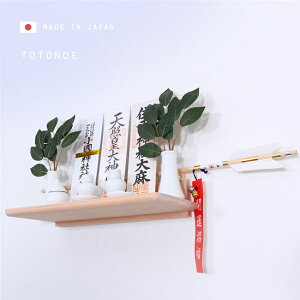 __I Totonoe _Zbg[{ _I Zbg _IZbg _ Ǌ| _II Y O Ђ̂ qmL a_  Vv D j J J M  rq 嗧 