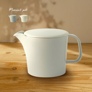 KONARE moment pot 470ml[[g |bg Z  }{ eB[|bg  a_ 􂢂₷ H@\ H@Ή t t dqWOK _ { g] [