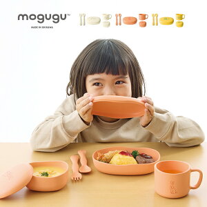 Mogugu ǁ[Ԃ xr[H4_Zbg[q xr[ H Zbg oYj v[g {E Rbv Xv[ tH[N H@Ή 킢 qǂ Ȃ ǂ H j̎q ̎q] 1-2W