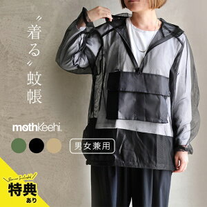 _T^mothKeehi XL[q ΍}`|Pbgp[J[[΍  ᒠ bVp[J[ fB[X Y   ΍ ObY p[J[ bV ʋC AE^[ t  H AE