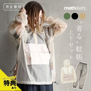 _T^mothKeehi XL[q ΍}`|Pbgp[J[lbgpc TCY㉺Zbg[΍  ᒠ bVp[J[ Y{ Zbg fB[X Y   ΍ ObY 