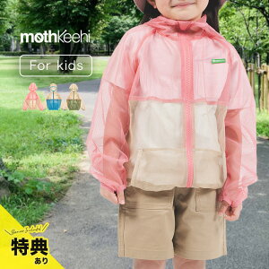 _T^mothKeehi XL[q qǂp΍ؑփlbgp[J[[΍ bVp[J[ LbY   ΍ ObY ǂ q p[J[ bV ʋC AE^[ t  H AEghA