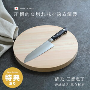 �_���T����^�X��� ���� �O������ ������ ������[���| �O��� ���{�� �ƒ�p �v�� � �|� �y �� �؂�� �؂ꖡ�̂��� �O�� ���� �����l �{�i�h ���������� �| ��� �� �� ����