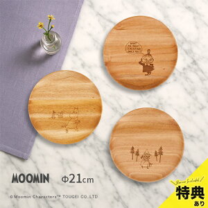 _T^[~ v[gfBbV MTCY a21cm[ؐ v[g M  ؐH H `v[g M pM ێM M Ehv[g 21cm Lv qǂ  [