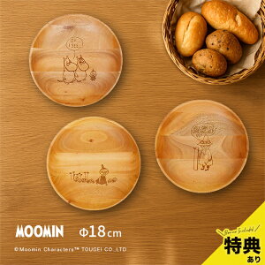 _T^[~ EhfBbV STCY a18cm[ؐ [M pX^M J[M pX^v[g M M [ v[g fU[gM H q   킢 k L