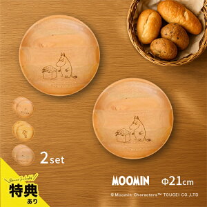 _T^[~ EhfBbV MTCY a21cms2Zbgt[ؐ [M pX^M J[M pX^v[g M M [ v[g fU[gM H q   
