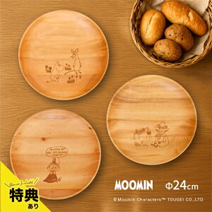 _T^[~ EhfBbV LTCY a23cm[ؐ [M pX^M J[M pX^v[g M M [ v[g  唫 H q   킢 k L