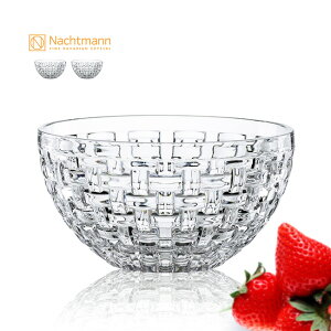 ◎Nachtmann ナハトマン <ボサノバ> ラウンドボウル 15cm 2個入 [ペア食器 ペアセット ガラス 食器 おしゃれ サラダボウル サラダ皿 サラダ 取り皿 シリアル グラノーラ フレーク ヨーグルト フ