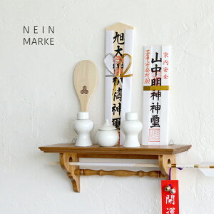 NEIN MARKE iC}[P DX^hVFt[D ؐ  DX^h ǖ t EH[VFt Ǌ| ǖʎ[  I bN D X^h ~j RpNg _I j