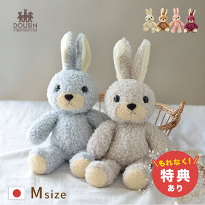 _T^yMtgΉz{ ̂ʂ ETM̃tJtJ MTCY[ETM̂ʂ 킢 lC  킢 ӂӂ  xr[ a NX}X 