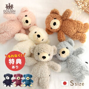 _T^yMtgΉz{ ܂̂ʂ N}̃tJtJ STCY[ ʂ 킢 lC N} 킢 ܂ ӂӂ  xr[ a NX}X M