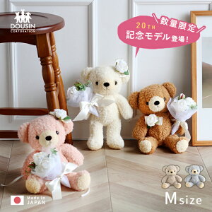 _T^yMtgΉz{ ܂̂ʂ N}̃tJtJ MTCY[ ʂ 킢 lC N} 킢 ܂ ӂӂ  xr[ a NX}X M