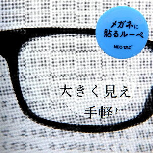 NEWKlɓ\郋[y[{1.5{ [y ዾɓ\郋[y ߂˂ɓ\郋[y g勾  V[^Cv ^ RpNg] [