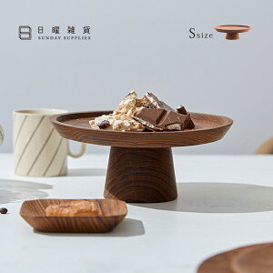 _r[T^jG SUNDAY SUPPLIES P[LX^h STCY[a20cm ؐ P[L P[LgC P[LM z[P[L 4 5 NX}X a P[Lg[ 1i 킢 