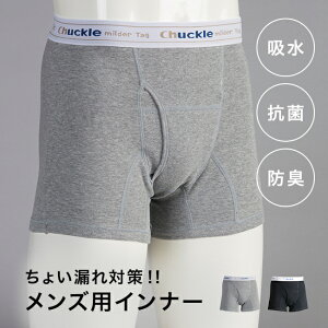 am ݏoh~ jbggNX K[hpc F3g[傢R Y {NT[pc  A R Ȃ AR  ΍ jp  Ci[ 傢 j {NT[ p