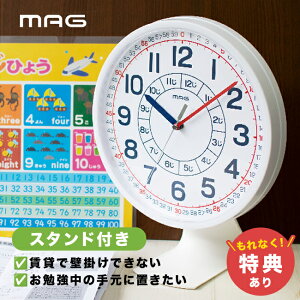 _T^m玞v [߂ X^htZbg[m v ǂ q qǂ wK ׋  Ǌ| u uv AiOv  uv Ǌ|m玞v Ǌ|v |v 