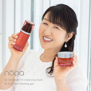 _r[T^nopa I[CQNWOtH[[2_Zbg CNƂ NWO  ێ I[C ϐ t et N[ eIC tFCXp